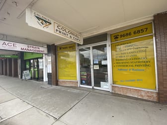 5B Old Northern Road Baulkham Hills NSW 2153 - Image 1