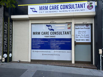 12 Fetherstone St. Bankstown NSW 2200 - Image 1