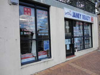 9/31 Church Lidcombe NSW 2141 - Image 2