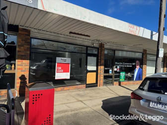 16 George Street Morwell VIC 3840 - Image 1