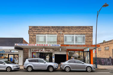 557-559 Box Road Jannali NSW 2226 - Image 1