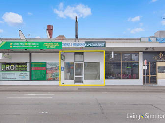 12/254 Pitt Street Merrylands NSW 2160 - Image 1