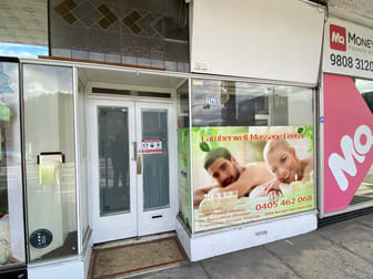 Level 1/240A Warrigal Road Camberwell VIC 3124 - Image 2