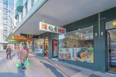 Shop 5/8 Crofts Avenue Hurstville NSW 2220 - Image 1