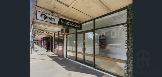 205 Victoria Road Gladesville NSW 2111 - Image 3