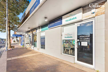 Shop 4/37-39 Princes Highway Dapto NSW 2530 - Image 1