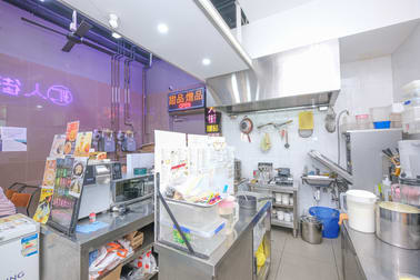 Shop 4/249 Forest Road Hurstville NSW 2220 - Image 2