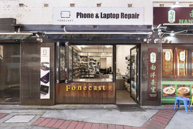 Shop 9/672 Glenferrie Road Hawthorn VIC 3122 - Image 1