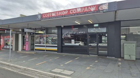 256A Old Northern Road Castle Hill NSW 2154 - Image 1