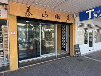 12-14 Davenport Street Southport QLD 4215 - Image 2