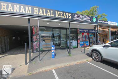 Click to view all images 94 Childs Road Chipping Norton NSW 2170 - Image 1