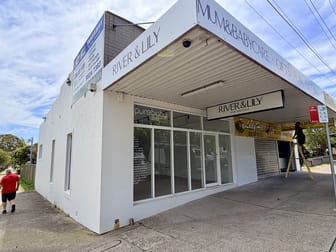 1/463 Port Hacking Road Caringbah South NSW 2229 - Image 2