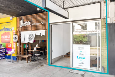 93A Great North Road Five Dock NSW 2046 - Image 2