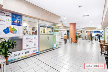 Shop 11/370 Pitt Street Sydney NSW 2000 - Image 2