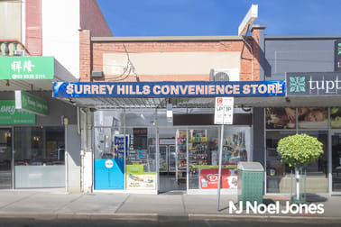 538 Whitehorse Road Surrey Hills VIC 3127 - Image 2
