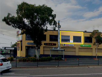 Click to view all images 7A/2-8 Burwood Highway Burwood East VIC 3151 - Image 3