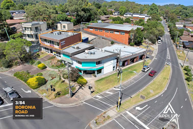 Click to view all images 3/84 Boronia Road Boronia VIC 3155 - Image 3
