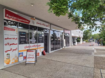 Click to view all images Shop 4/640 Oxley Road Corinda QLD 4075 - Image 1