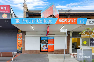 10 Ash Street Blacktown NSW 2148 - Image 2