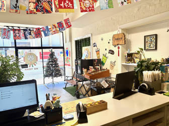 Shop 1/25 - 29 Brisbane Street Tamworth NSW 2340 - Image 2