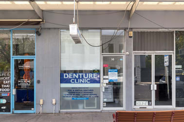 14 Riddell Pde, Elsternwick/14 Riddell Parade Elsternwick VIC 3185 - Image 2