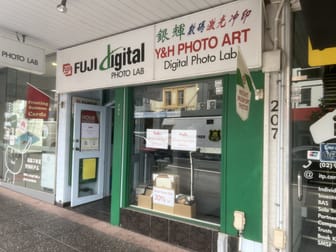 Click to view all images 205 Forest Road Hurstville NSW 2220 - Image 1