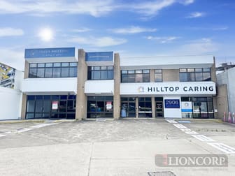 Underwood QLD 4119 - Image 1