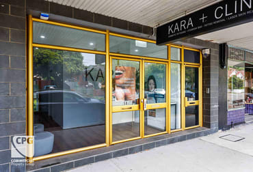 Click to view all images 58 Dalmeny Avenue Rosebery NSW 2018 - Image 2