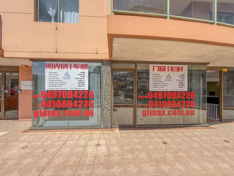Click to view all images Shop 7/600 Railway Parade Hurstville NSW 2220 - Image 2