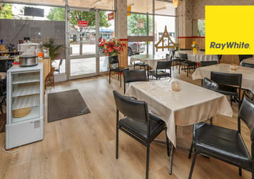 69 Byron Street Inverell NSW 2360 - Image 2