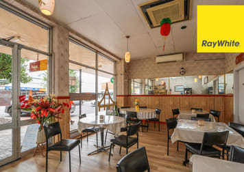 69 Byron Street Inverell NSW 2360 - Image 3