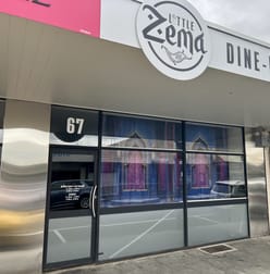 Click to view all images 67 Commercial Street West Mount Gambier SA 5290 - Image 1