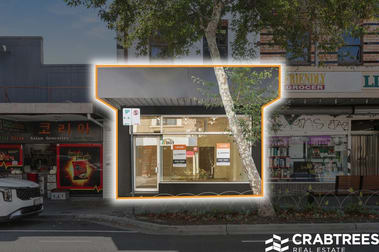 35 Atherton Road Oakleigh VIC 3166 - Image 1