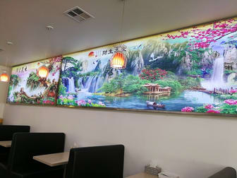 113 York Street Launceston TAS 7250 - Image 2