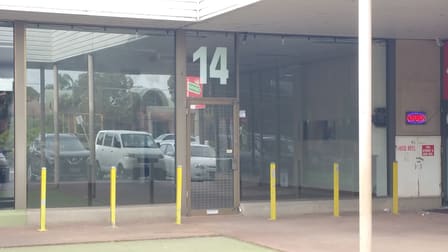 14 Wood Street Thomastown VIC 3074 - Image 2