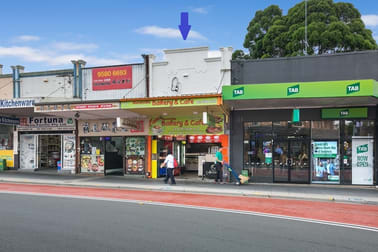 273 Forest Road Hurstville NSW 2220 - Image 2