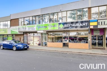 49-51 Colbee Court Phillip ACT 2606 - Image 1