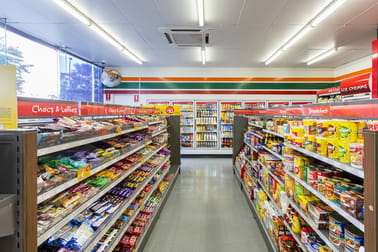 203 Lane Cove Road Lane Cove NSW 2066 - Image 2