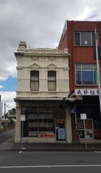90 Hopkins Street Footscray VIC 3011 - Image 1
