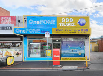 5 Alfrieda Street St Albans VIC 3021 - Image 1