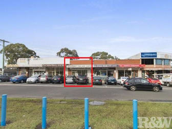 Dell Street Woodpark NSW 2164 - Image 2