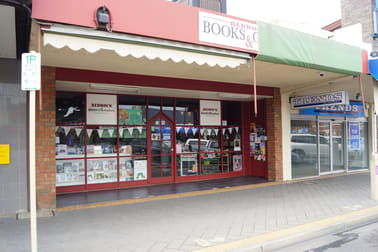 65 Firebrace Street Horsham VIC 3400 - Image 1