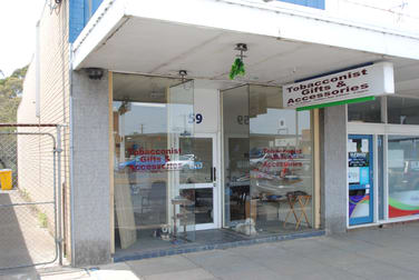 59 Bair Street Leongatha VIC 3953 - Image 1