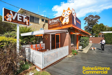 (S)/206 Oxley Highway Port Macquarie NSW 2444 - Image 1