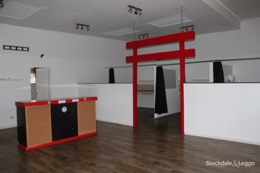 211 Commercial Road Morwell VIC 3840 - Image 2