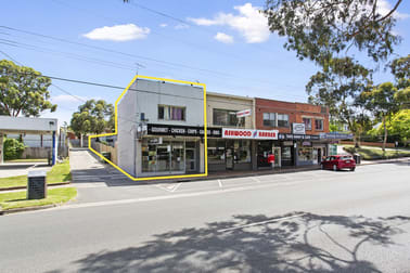 207 High Street Road Ashwood VIC 3147 - Image 2