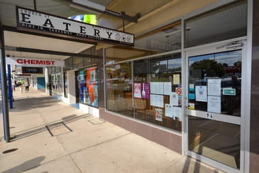 Mudgee Pizza, 94 Church Street Mudgee NSW 2850 - Image 2