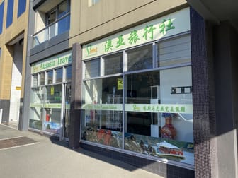 11/81 Macquarie Street Hobart TAS 7000 - Image 1