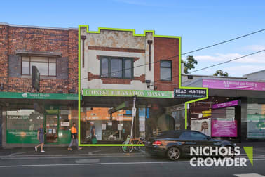 445 Centre Road Bentleigh VIC 3204 - Image 1