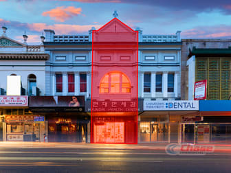 200 Wickham Street Fortitude Valley QLD 4006 - Image 1